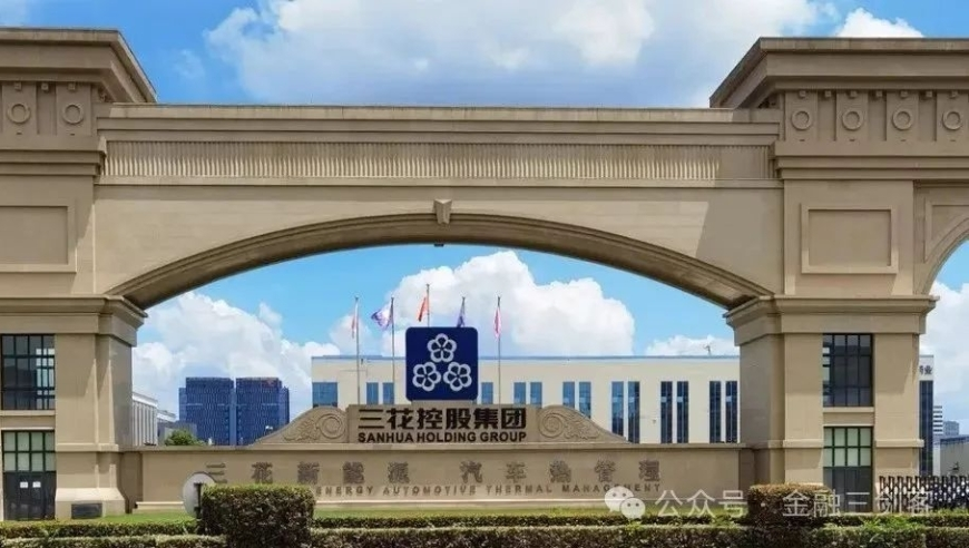 x新澳门彩特码开奖结果记录,三元生物回应美双反调查影响,重点解答解释落实_AndroidV15.18